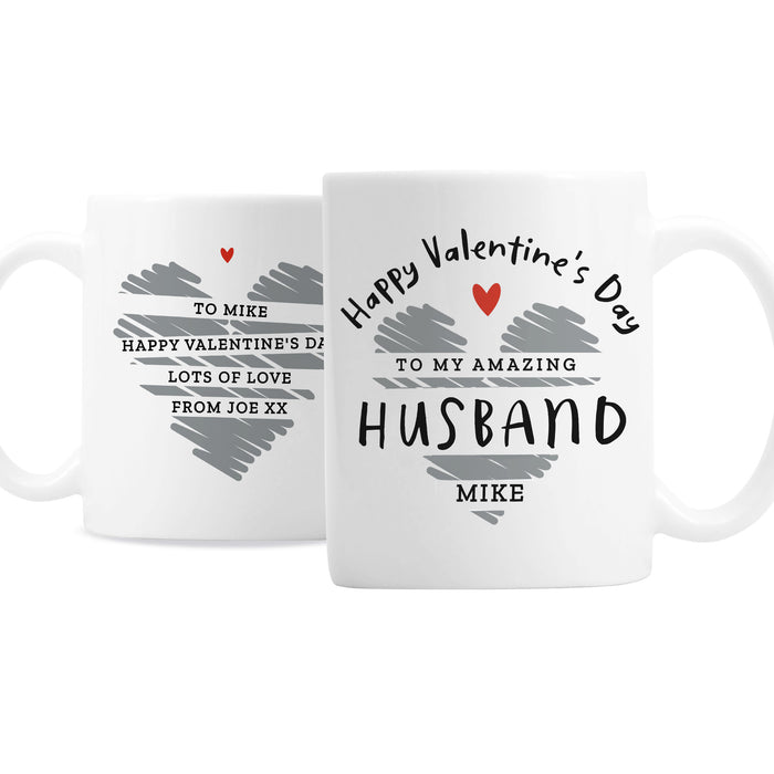 Personalised Happy Valentine's Day Mug