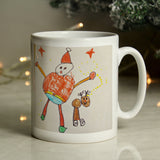 Personalised Children's Drawing Photo Upload Mug