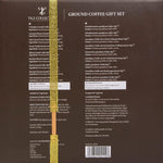 ground coffee & syrup gift set - sedol gifts (7)